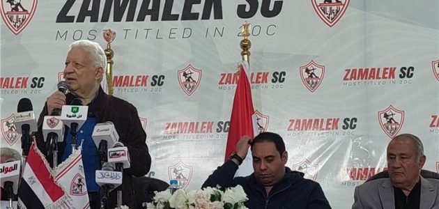 منها-طرد-الجهاز-الفني.-مرتضى-منصور-يصدر-6-قرارات-عقب-خسارة-الزمالك-أمام-المصري