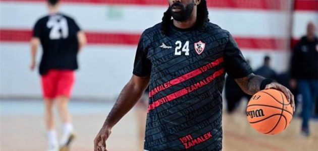 اتحاد-السلة-يرد-على-التماس-الزمالك-لرفع-الإيقاف-عن-أو-جي-مايو