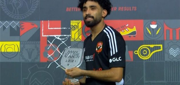 مروان-عطية-أفضل-لاعب-في-مباراة-الأهلي-والبنك-الأهلي